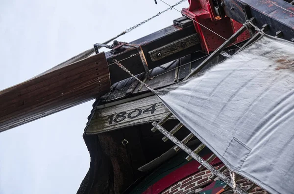 Detalle Molino Viento Histórico Xanten — Foto de Stock