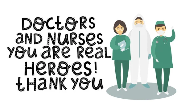 Χάρη Στους Γιατρούς Και Τις Νοσοκόμες Για Την Καταπολέμηση Της — Διανυσματικό Αρχείο