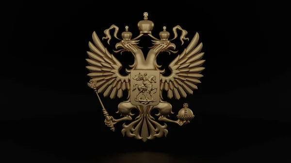 3d rendering of the tarnished coat of arms of Russia, a double-headed golden eagle in a dark space. Illustration of the economic crisis of military defeat . It is not a logo or trademark.