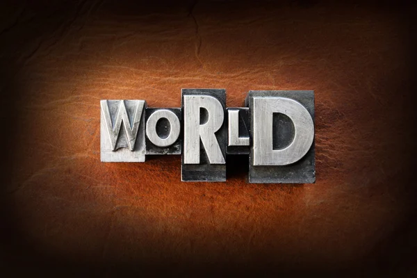 Wereld — Stockfoto