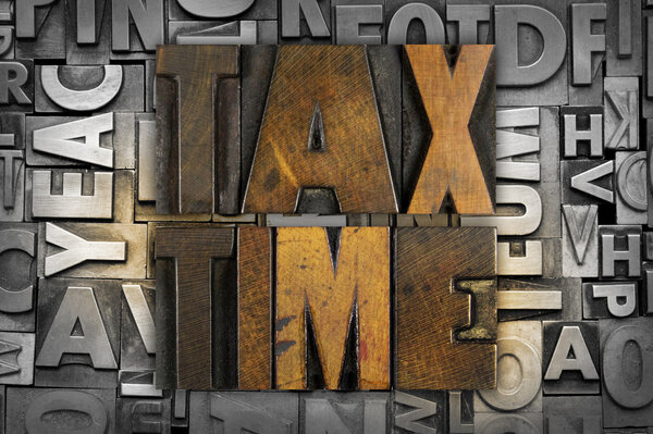 Время налогообложения