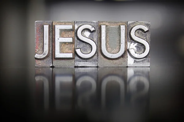 Ježíš knihtisk — Stock fotografie