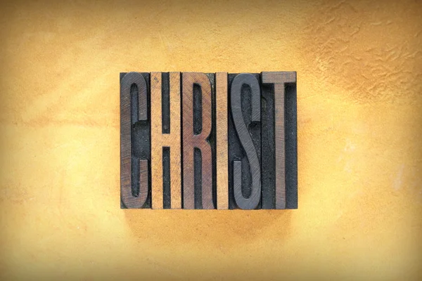 Χριστός letterpress — Φωτογραφία Αρχείου