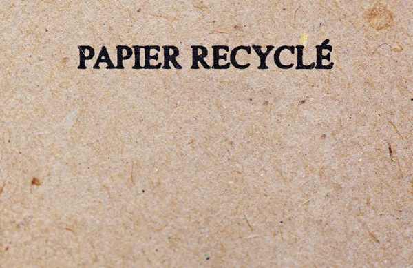 Paperin kierrätys — kuvapankkivalokuva