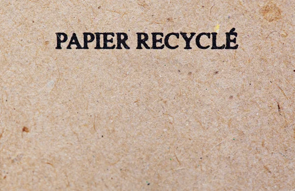 Pieza reciclada de papel hecho a mano —  Fotos de Stock