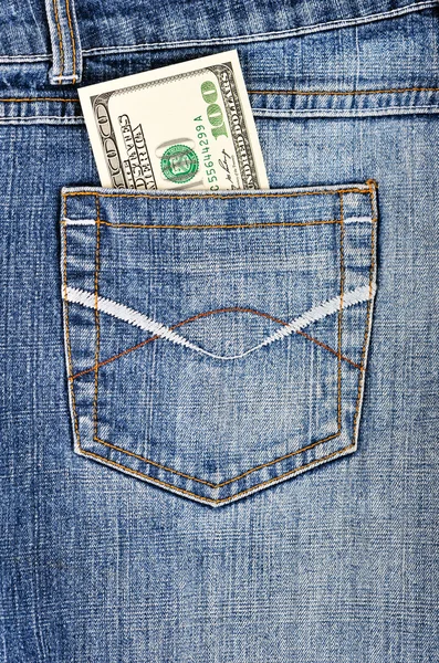 Гроші в кишені Стокове Фото