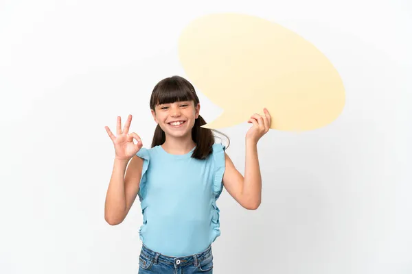Klein Blank Kind Geïsoleerd Witte Achtergrond Met Een Lege Spraakbel — Stockfoto