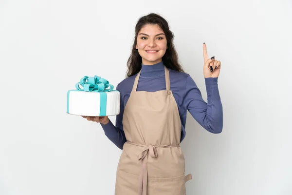 Pâtisserie Chef Russe Tenant Gros Gâteau Isolé Sur Fond Blanc — Photo