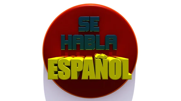 Hovoříme španělské červené tlačítko 3d — Stock fotografie