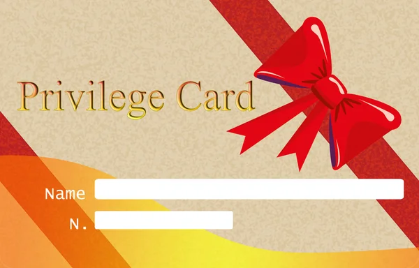 Privilege card — Stock Photo, Image