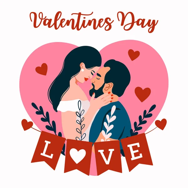 Romantic Couple Poster Happy Valentines Day Greeting Card Vector Flat — Stock Vector