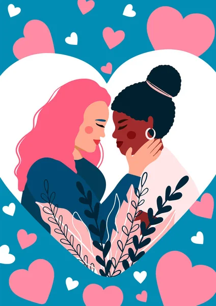 Feliz Día San Valentín Febrero Pareja Lesbianas Enamoradas Ilustración Vectorial — Archivo Imágenes Vectoriales