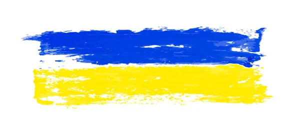 Akvarell Grunge Stroke Med Nationell Flagga Ukrainska Vektoraffisch — Stock vektor