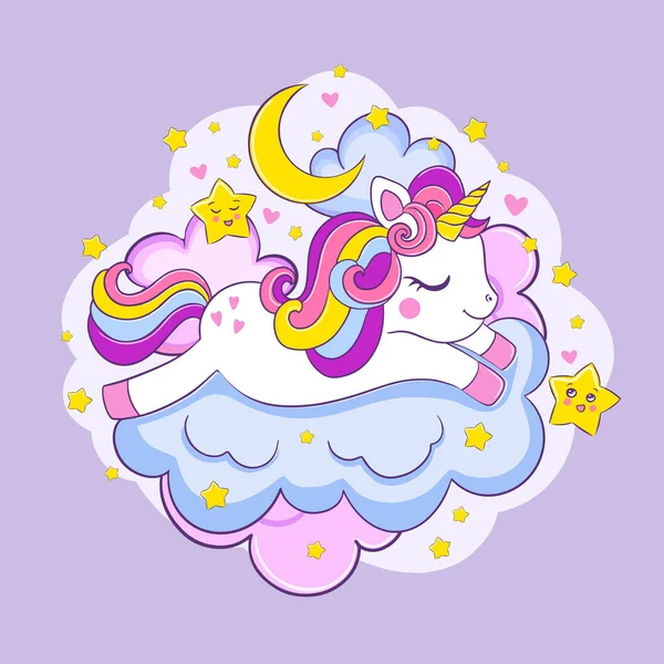 Kawaii Carino Unicorno Dorme Sulle Nuvole Vettore Dolci Sogni Buona — Vettoriale Stock