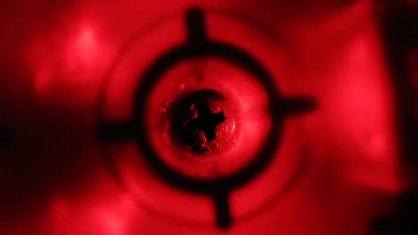 Vis souris ordinateur animée 