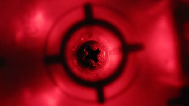 Vis souris ordinateur animée 