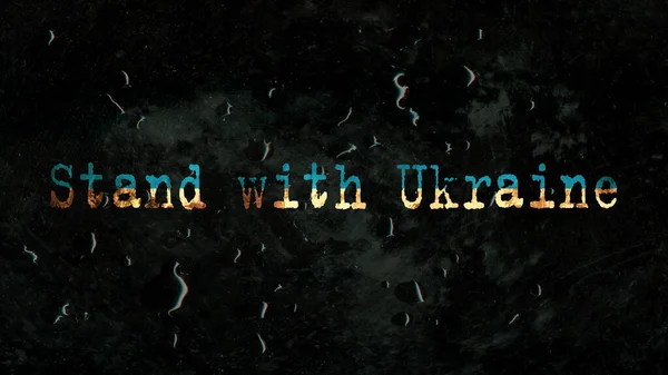 Restez Avec Ukraine Papier Peint Drapeau Ukraine Sur Fond Vieux — Photo