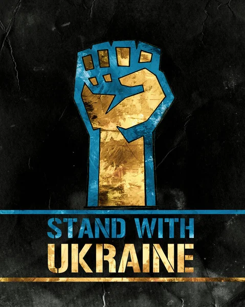 Nous Sommes Avec Ukraine Drapeau Ukraine Sur Fond Vieux Grunge — Photo