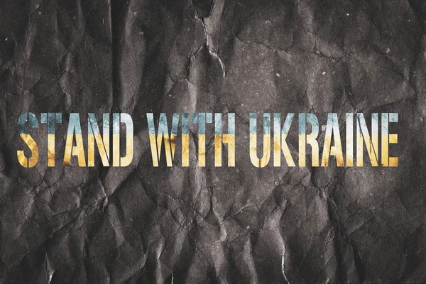 Nous Sommes Avec Ukraine Drapeau Ukraine Sur Fond Vieux Grunge — Photo