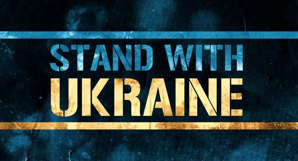 Restez Avec Ukraine Drapeau Ukraine Sur Fond Vieux Grunge Drapeau — Photo