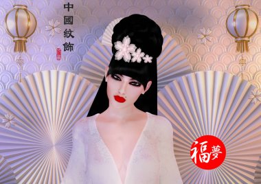 The Four Beauties of China.  The most beautiful women of Chinese History and Mythology are brought to life through our exclusive digital art style.  They embody Art, Fashion and Beauty!