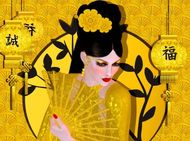 The Four Beauties of China.  The most beautiful women of Chinese History and Mythology are brought to life through our exclusive digital art style.  They embody Art, Fashion and Beauty!