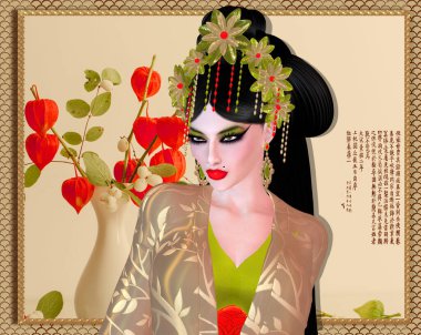 The Four Beauties of China.  The most beautiful women of Chinese History and Mythology are brought to life through our exclusive digital art style.  They embody Art, Fashion and Beauty!