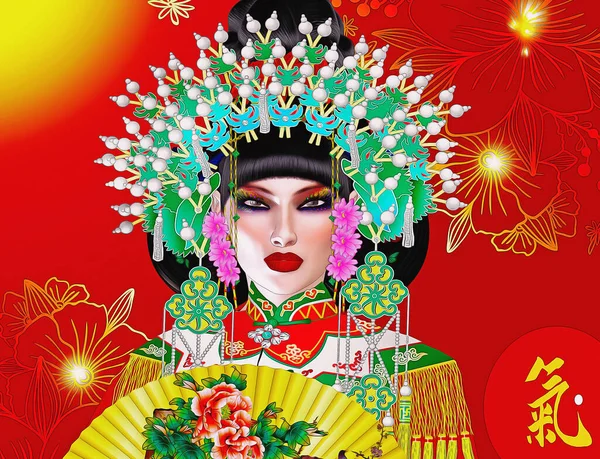 Four Beauties China Most Beautiful Women Chinese History Mythology Brought — Stock Fotó