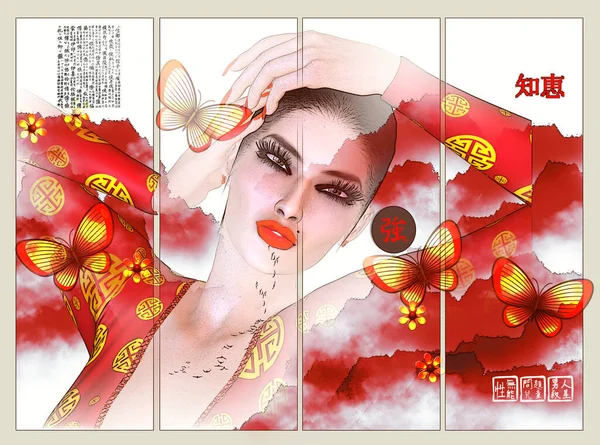 Four Beauties China Most Beautiful Women Chinese History Mythology Brought — 스톡 사진