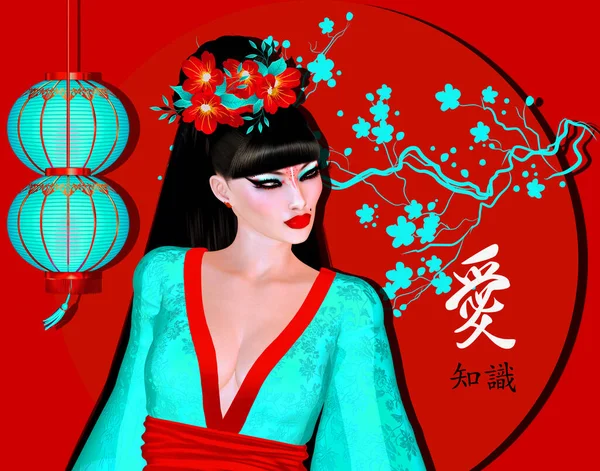 Four Beauties China Most Beautiful Women Chinese History Mythology Brought — 스톡 사진