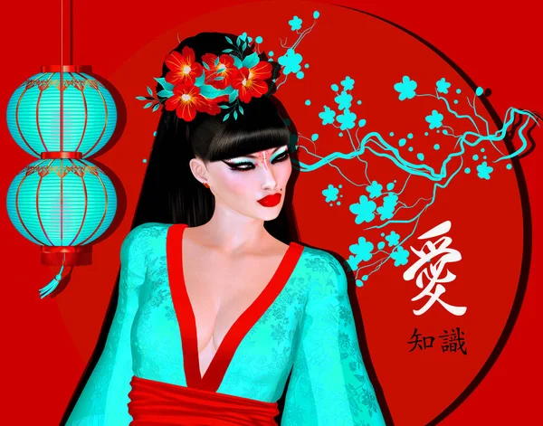 The Four Beauties of China.  The most beautiful women of Chinese History and Mythology are brought to life through our exclusive digital art style.  They embody Art, Fashion and Beauty!