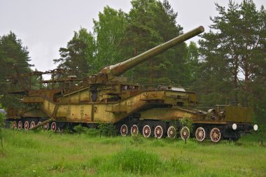 305 mm demiryolu silah