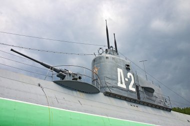 Narodovolets