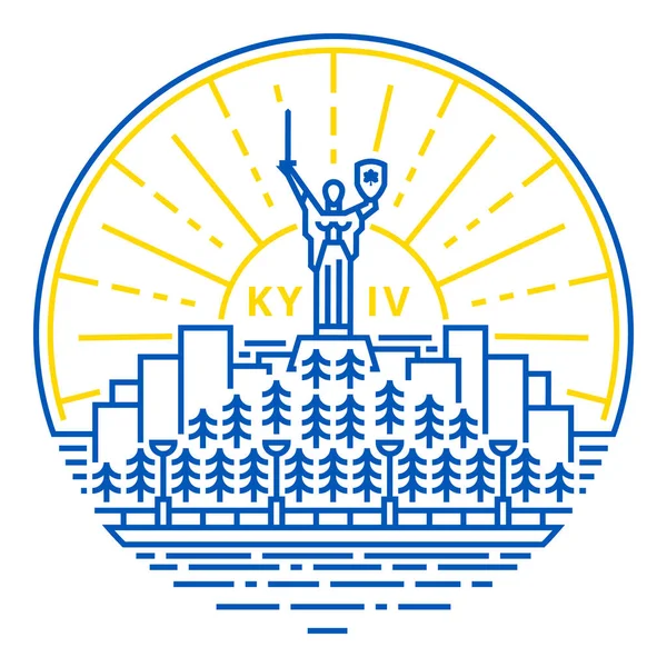 Kyiv şehrinde Ukrayna doğrusal heykeli 