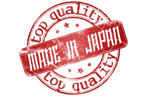 Made in Japan stamp — Stock Photo, Image