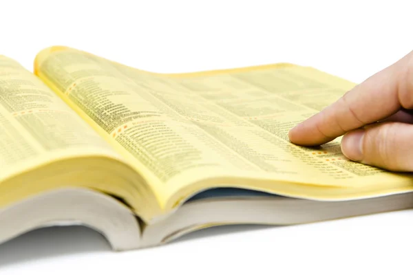 Yellow Pages Search — Stock Photo, Image