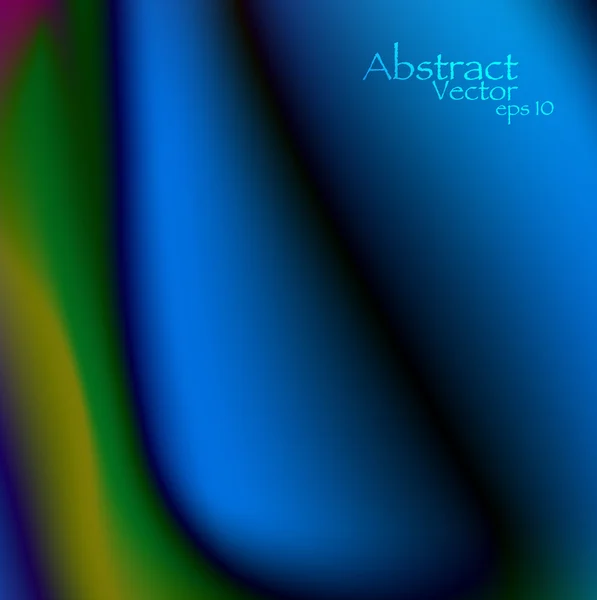 Абстрактный фон — стоковый вектор