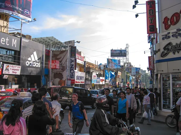 Brigade Road — Stockfoto