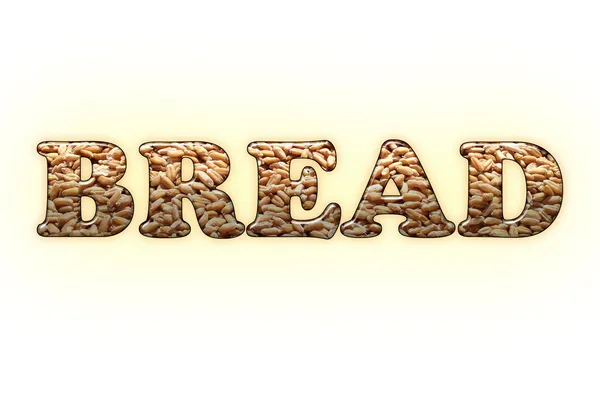 Хліб зерна — стокове фото