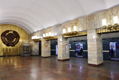Rusya, st. petersburg Sovyet sembolleri grazhdansky avenue metro istasyonu
