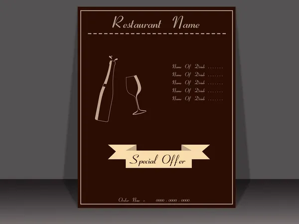 Şarap menüsü kartı — Stok Vektör