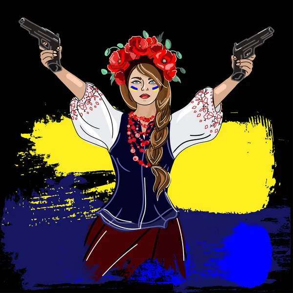 Mujer Ucraniana Traje Nacional Tradicional Con Arma Sus Manos Defensa — Vector de stock