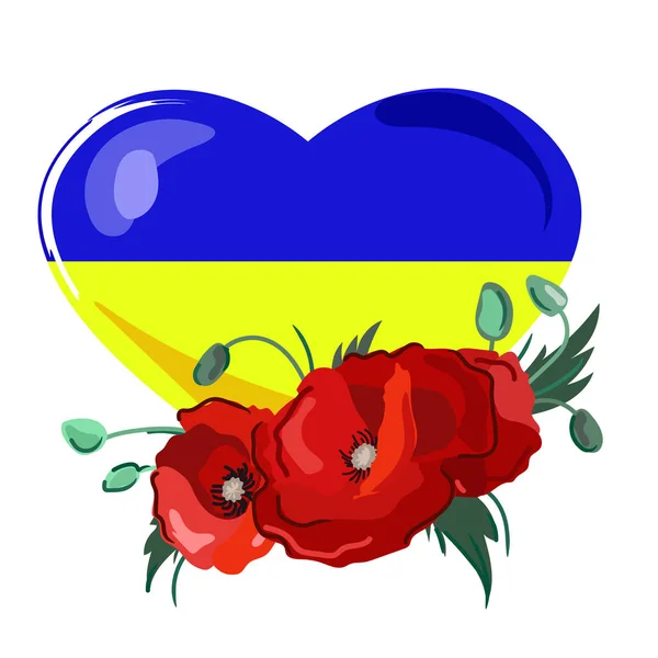 애국심 우크라이나 양귀비가 우크라이나 색깔의 우크라이나 티셔츠 디자인 — 스톡 벡터