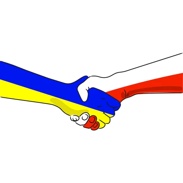 우크라이나와 폴란드가 악수를 폴란드 우크라이나 국민들의 우정의 상징이다 폴란드의 도움에 — 스톡 벡터