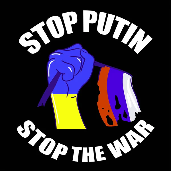 Stop Putin Stop War Text Illustration Human Fist Ukraine Flag — стоковий вектор