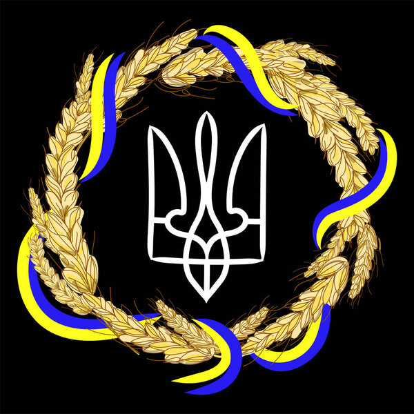 Coat of arms of Ukraine with a round frame of a wreath of ears of wheat and blue and yellow ribbons