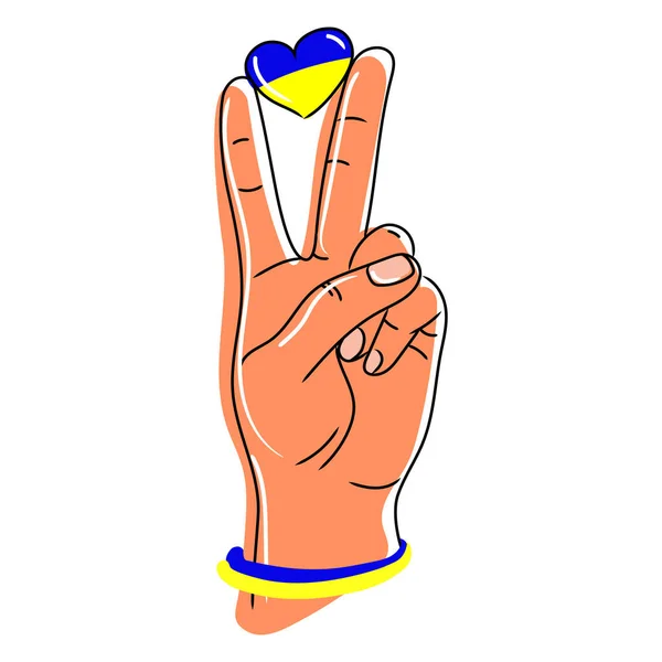 Peace hand symbol freedom for Ukraine.Support icon for Ukraine people.Stay with Ukraine concept. Vector image — 스톡 벡터