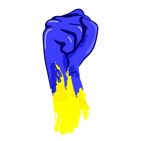 Human fist graphics in blue yellow Ukraine flag vector illustration.Concept of residence. — стоковий вектор
