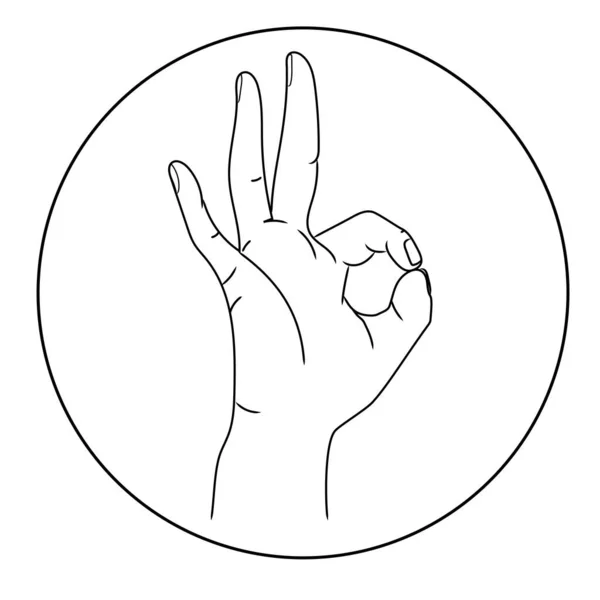 Hand Gesture Vector Line Art Icon Minimal Design Element Logo — Vector de stock