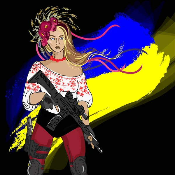 Ukrainian Woman Weapon Her Hands Ukrainian Armed Woman National Shirt — 图库矢量图片